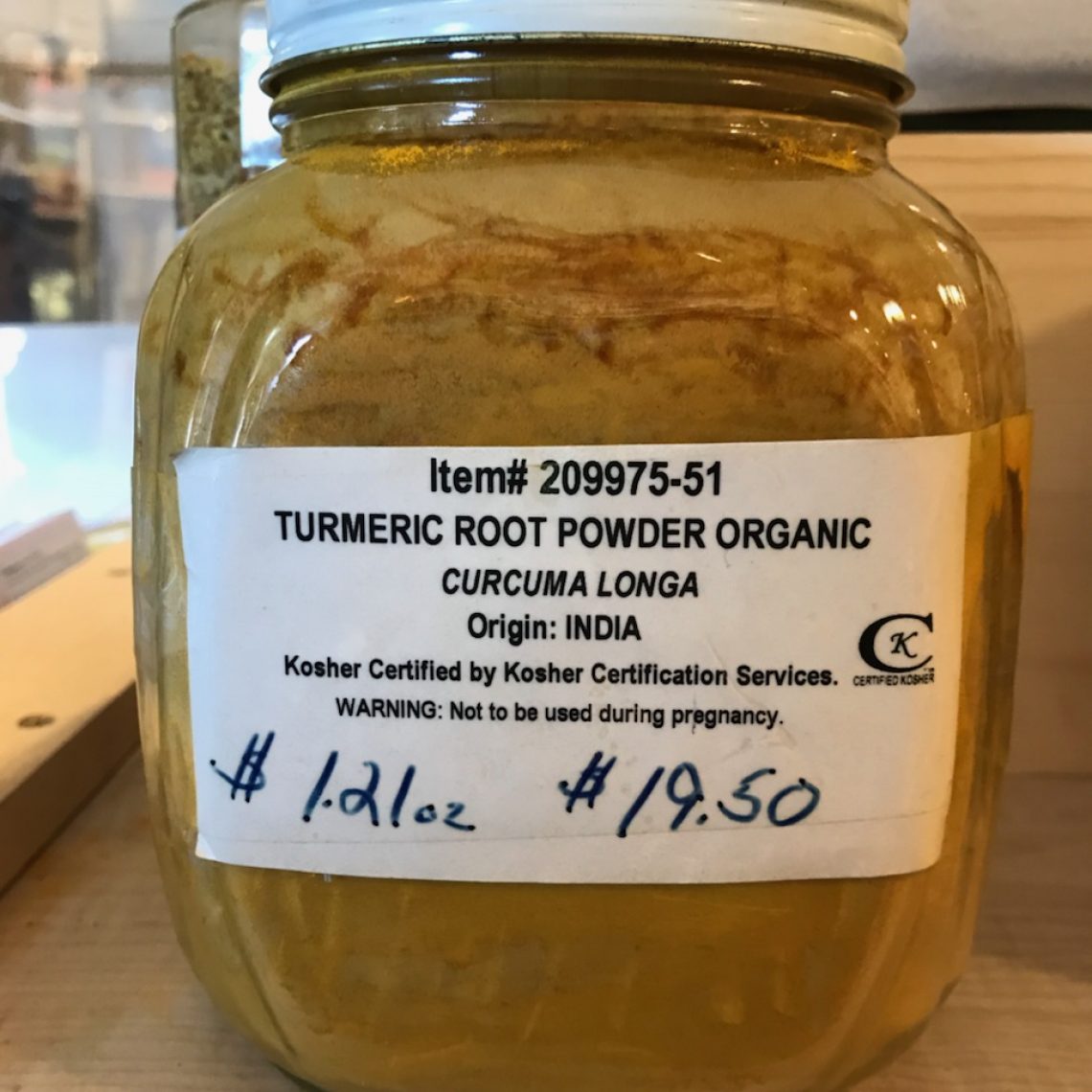 Turmeric Root Powder